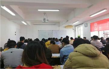 2021年貴州特崗教師筆試培訓(xùn)機(jī)構(gòu)哪家好？